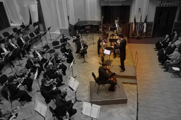 Arad State Philharmonic Orchestra